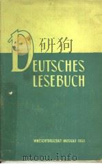 DEUTSCHES LESEBUCH PDF电子版封面 A·B·NANBUEBA