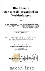 DIE CHEMIE DER METALL-ORGANISCHEN VERBINDUNGEN（ PDF版）