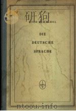 DIE DEUTSCHE SPRACHE PDF电子版封面