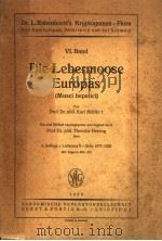 DIE LEBERMOOSE EUROPAS PDF电子版封面