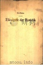 ELEMENTE DER BOTANIK PDF电子版封面 E.HEITZ