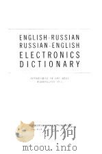ENGLISH-RUSSIAN RUSSIAN-ENGLISH ELECTRONICS DICTIONARY PDF电子版封面 WASHINGTON D.C.