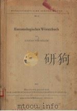 ENTOMOLOGISCHES WORTERBUCH PDF电子版封面