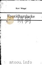 EPOXIDHARZLACKE PDF电子版封面 KURT WEIGEL
