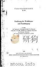 ERNAHRUNG DER WALDBAUME UND FORSTDUNGUNG PDF电子版封面