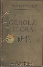 GEHOLZFLORA PDF电子版封面 JOST FITSCHEN