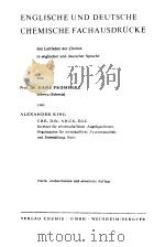 GERMAN-ENGLISH CHEMICAL TERMINOLOGY PDF电子版封面 ALEXANDER KING