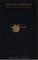 GMELINS HANDBUCH DER ANORGANISCHEN CHEMIE SYSTEM NJMMER 54（ PDF版）
