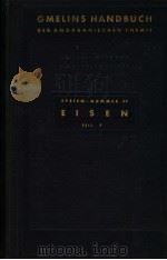GMELINS HANDBUCH DER ANORGANISCHEN CHEMIE SYSTEM NJMMER 59（ PDF版）