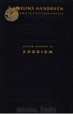 GMELINS HANDBUCH DER ANORGANISCHEN CHEMIE SYSTEM NJMMER 64（ PDF版）