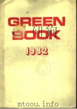 GREEN BOOK PDF电子版封面