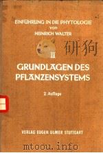 GRUNDLAGEN DER PFLANZENVERBREITNG VOLUME 2     PDF电子版封面     