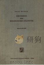 GRUNDRISS DER BIOLOGISCHEN STATISTIK PDF电子版封面