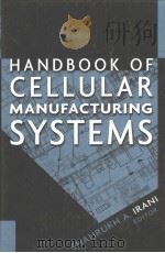 HANDBOOK OF CELLULAR MANUFACTURING SYSTEMS（ PDF版）