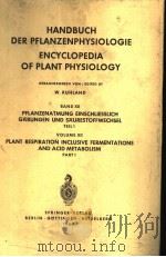 HANDBUCH DER PFLANZENPHYSIOLOGIE TEIL 1 PDF电子版封面 W.RUHLAND