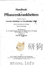 HANDBUCH PFLANZENKRANKHEITEN BAND V（ PDF版）