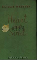 HEANT AND SOUE PDF电子版封面