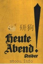 HEUTE ABEND PDF电子版封面 MAGDA KELBER