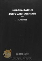 INTEGRALTAFELN ZUR QUANTENCHEMIE PDF电子版封面 DR.H.PREUSS