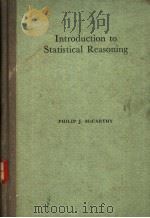 INTRODUCTION TO STATISTICAL REASONING（ PDF版）