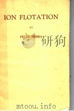 ION FLOTATION（ PDF版）