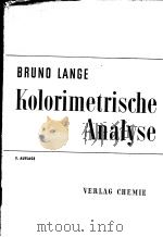 KOLORIMETRISCHE ANALYSE（ PDF版）