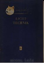 LICHTTECHNIK PDF电子版封面