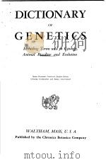 LOTSYA A BIOLOGICAL MISCELLANY PDF电子版封面 J·P·LOTSY