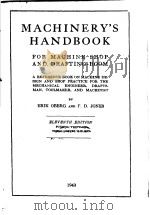 MACHINERY'S HANDBOOK PDF电子版封面 ERIK OBERG AND F·D·JONES