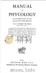MANUAL OF PHYCOLOGY PDF电子版封面 GILBERY M.SMITH