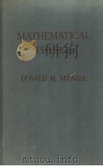 MATHEMATICAL PHYSICS PDF电子版封面 DONALD H.MENZEL