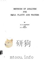 METHODS OF ANALYSIS FOR SOILS,PLANTS AND WATERS 1961 PDF电子版封面
