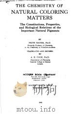 NATURAL COLORING MATTERS PDF电子版封面 FRITZ MAYER PH·D
