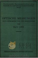 OPTISCHE MESSUNGEN DES CHEMIKERS UND DES MEDIZINERS（ PDF版）