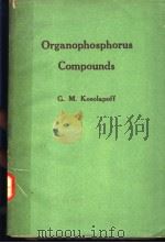 ORGANOPHOSPHORUS COMPOUNDS（ PDF版）