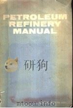 PETROLEUM REFINERY MANUAL     PDF电子版封面     