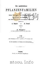 PFLANZENF AMILIEN Ⅰ.TEIL ABTEILUNG 1（ PDF版）