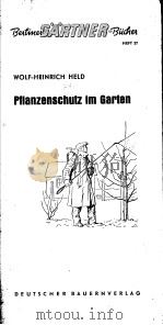 PFLANZENSCHUTZ IM GARTEN（ PDF版）