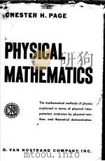 PHYSICAL MATHEMATICS PDF电子版封面 CHESTER H·PACE