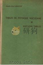 PHYSIQUE NUCLEAIRE（ PDF版）
