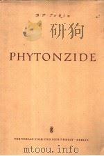PHYTONZIDE PDF电子版封面 B·P·TOKIN