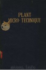 PLANT MICRO TECHNIQUE PDF电子版封面