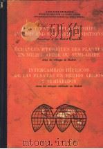 PLANT-WATER RELATIONSHIPS IN ARID AND SEMI-ARID CONDITIONS PROCEEDINGS OF THE MADRID SYMPOSIUM 1962 PDF电子版封面