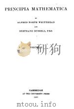 PRINCIPIA MATHEMATICA PDF电子版封面 ALFRED NORTH WHITEHEAD