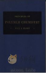 PRINCIPLES OF POLYUMER CHEMISTRY PDF电子版封面 PAUL J.FLORY
