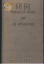 PROBABILITY THEORY AND ITS APPLICATIONS VOLUME ONE     PDF电子版封面     