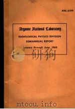 RADIOLOGICAL PHYSICS DIVISION SEMIANNUAL REPORT PDF电子版封面