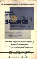 RECENT ADVANCES IN SCIENCE PDF电子版封面 MORRIS H·SHAMOS