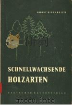 SCHNELLWACHSENDE HOLZARTEN（ PDF版）