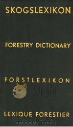 SKOGSLEXIKON PDF电子版封面 M·E·SIMONEN M·F